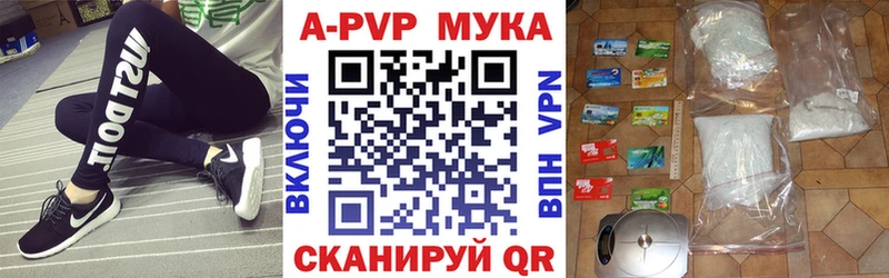 Все наркотики Беслан ГАШ  АМФ  mega рабочий сайт  Канабис  Кокаин  Мефедрон 