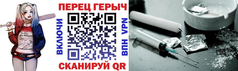 МЕГА ссылка Беслан Героин Афган где купить наркоту