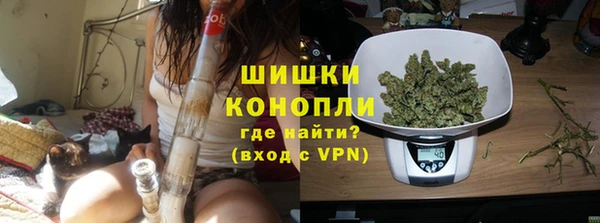 наркотики Беломорск