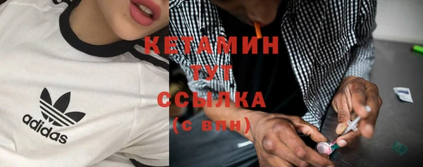 амф Богданович