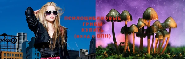 эйфоретик Белоозёрский
