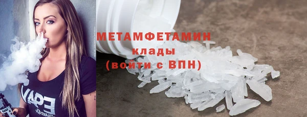 эйфоретик Белоозёрский