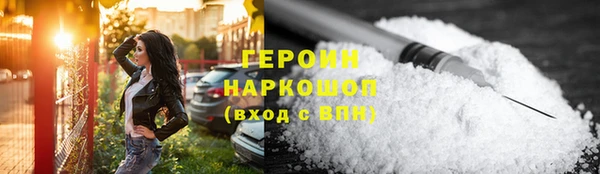 эйфоретик Белоозёрский