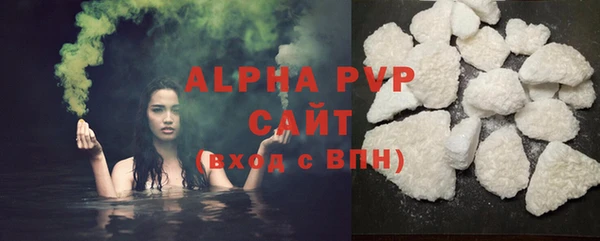 бошки Богородицк