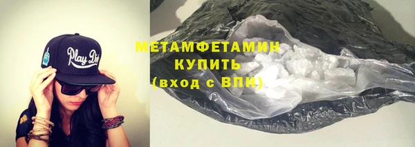 наркотики Беломорск