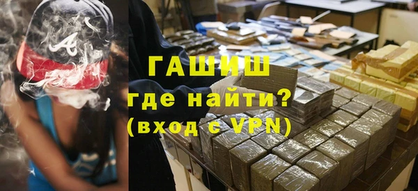spice Белокуриха
