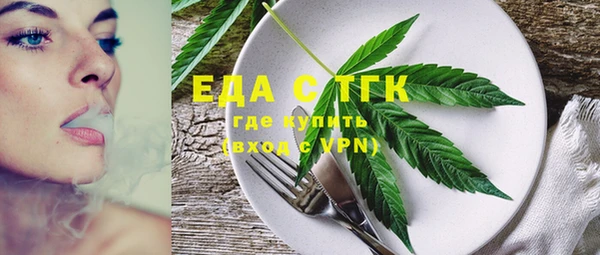амф Богданович