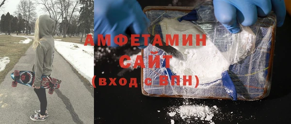 амф Богданович