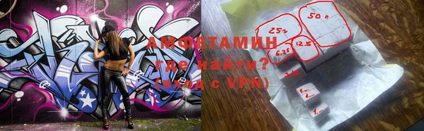 эйфоретик Белоозёрский