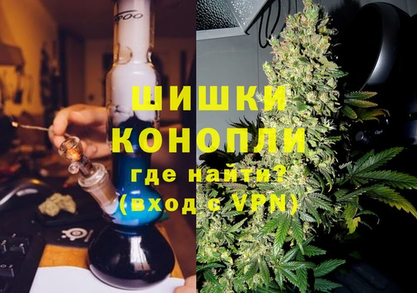 таблы Богородск