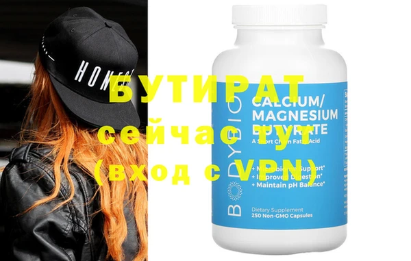 амф Богданович