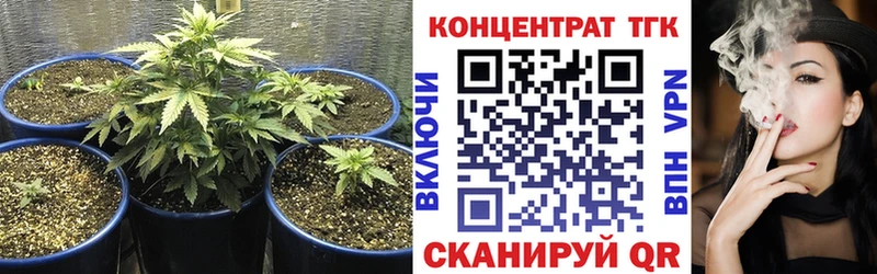 Дистиллят ТГК вейп  Беслан 